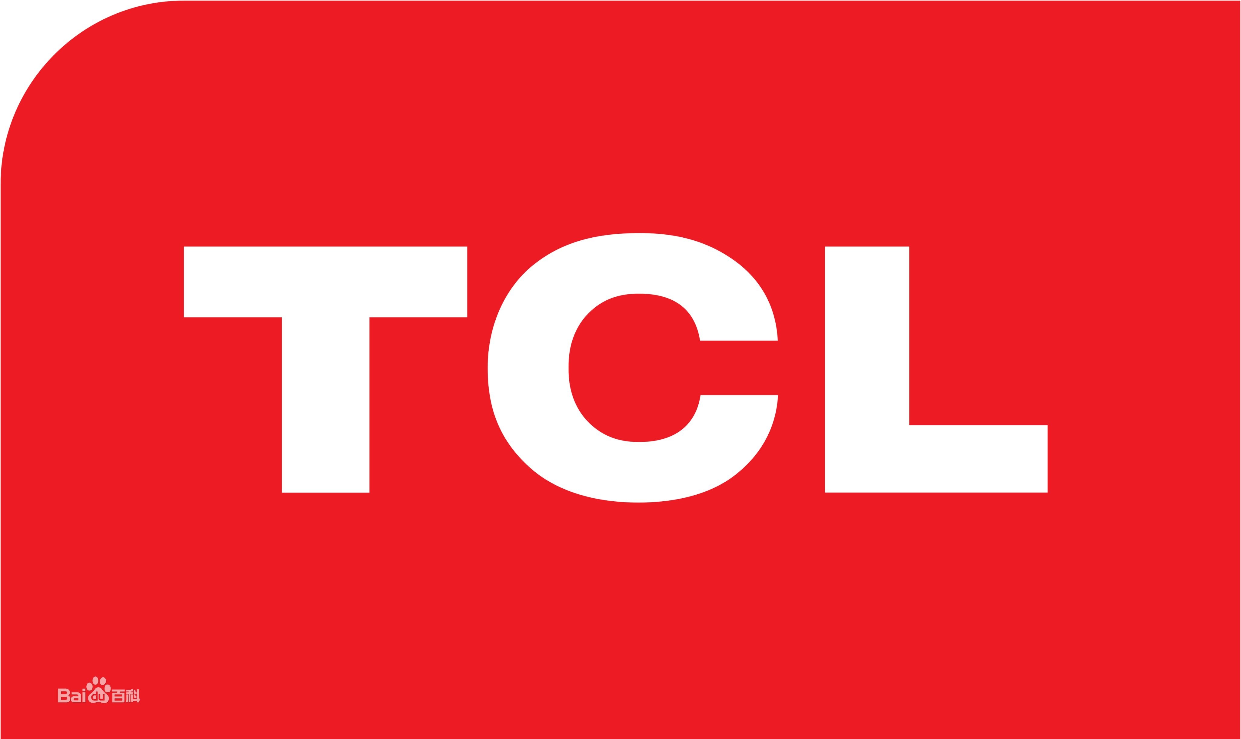 武侯区清水河TCL洗衣机