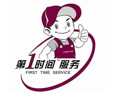 武侯区清水河荣耀电视维修